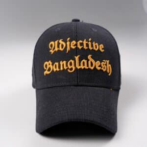 Adjective B22″ Edition Cap