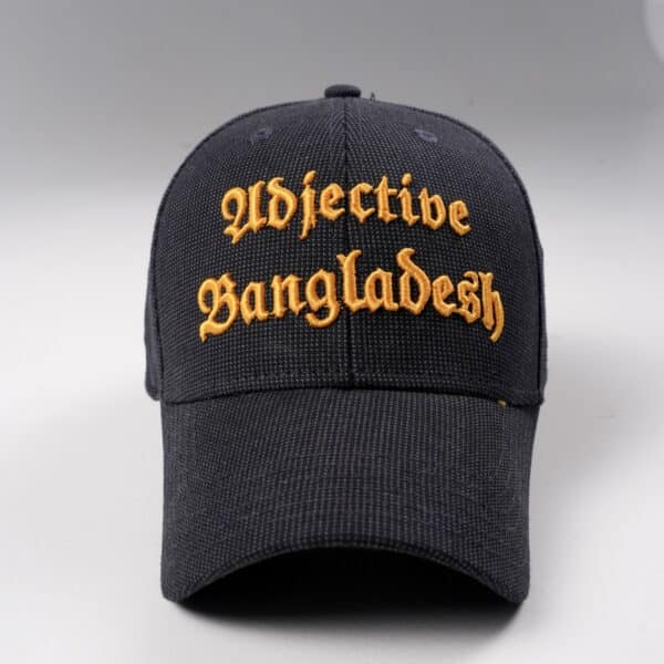 Adjective B22″ Edition Cap