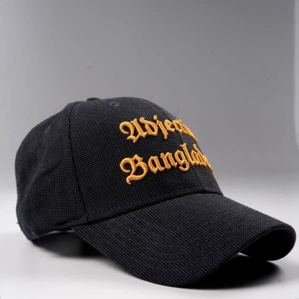Adjective B22″ Edition Cap - Image 3