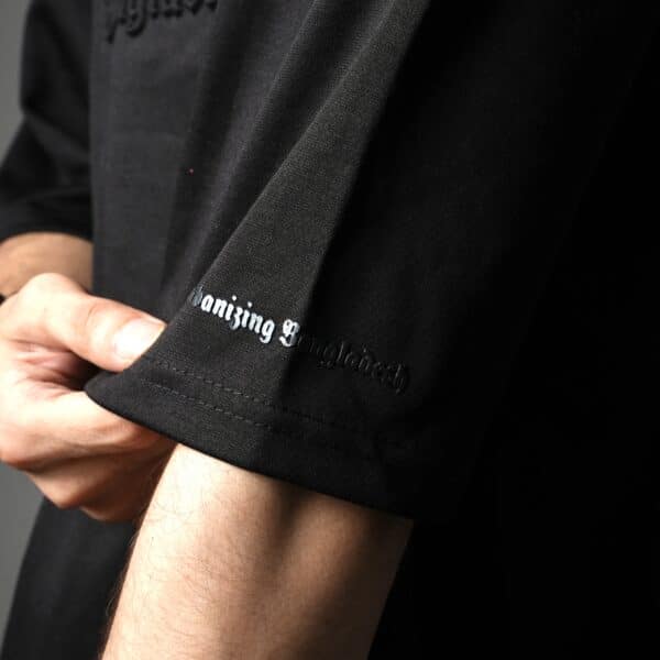 Ambush Black - Image 2