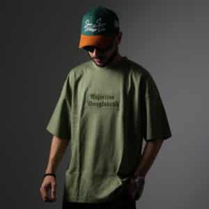 Ambush Light Green