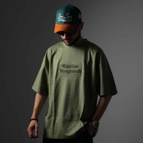 Ambush Light Green